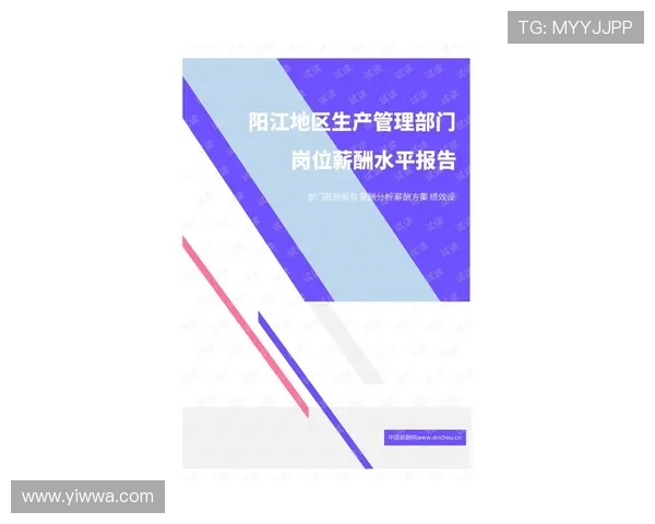 科纳特续约谈判受阻利物浦谨慎控制薪资方案