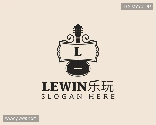 认识乐玩官网平台